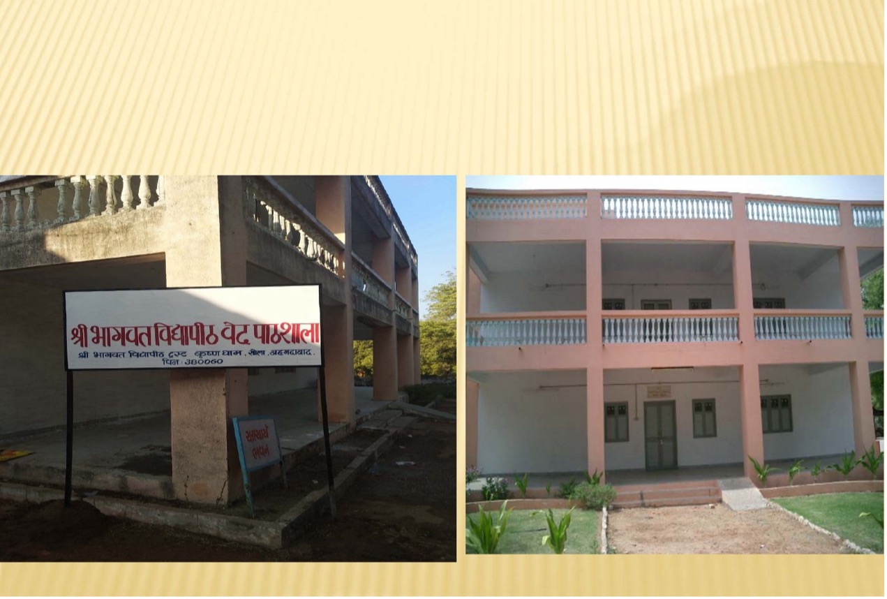 Shri Amrutam Ved Pathshala