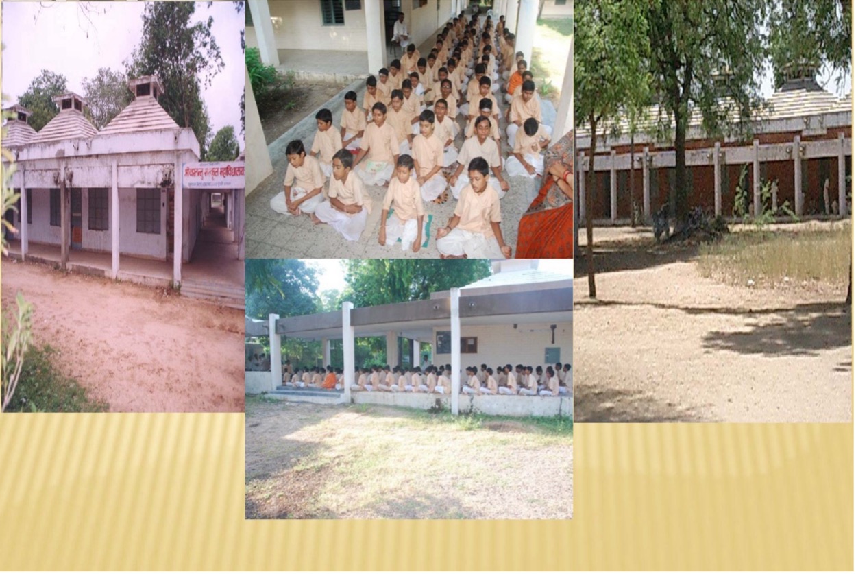 Shri Vartantu Sanskrit Mahavidyalay